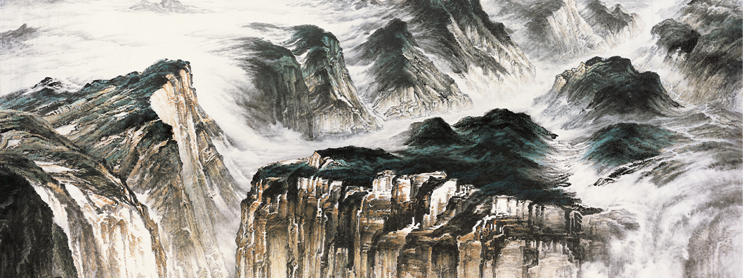 高峰之路——当代中国画探索研究展即将举行