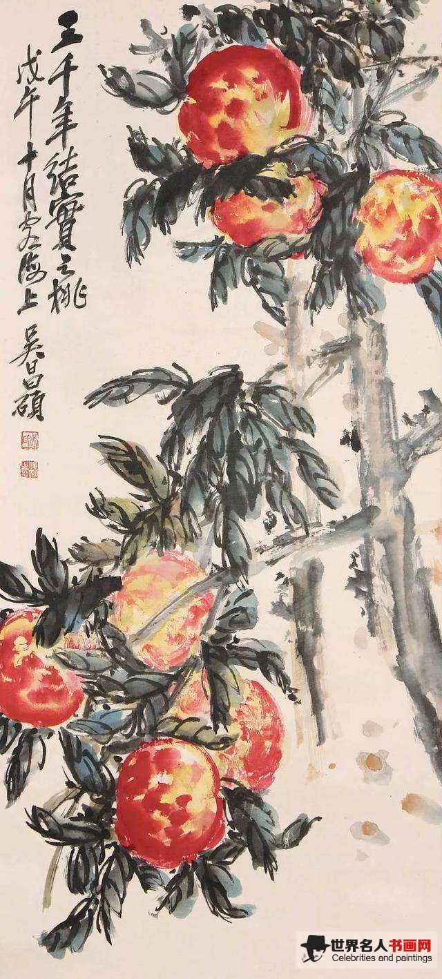 吴昌硕作品