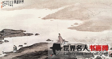 傅抱石作品