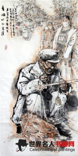 买烟叶的老汉.jpg