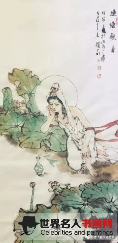 莲塘观音.jpg