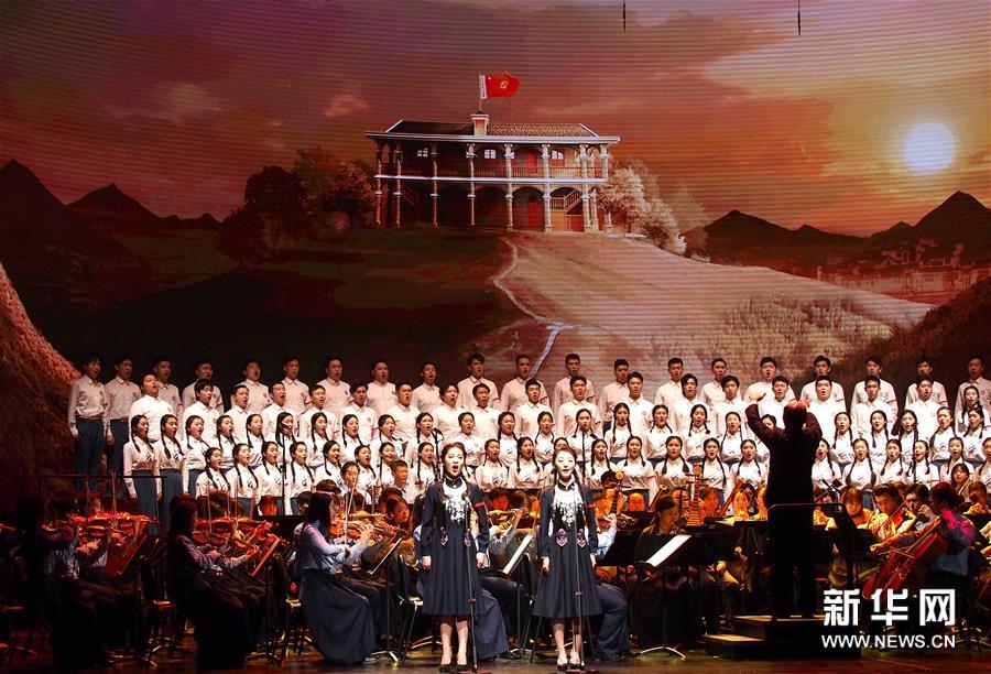 上海音乐学院“青春版”《长征组歌》在沪首演