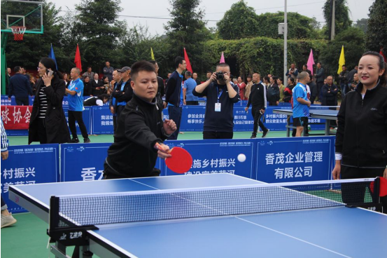 2020四川省“百城千乡万村”乒乓球赛在雅安名山举行