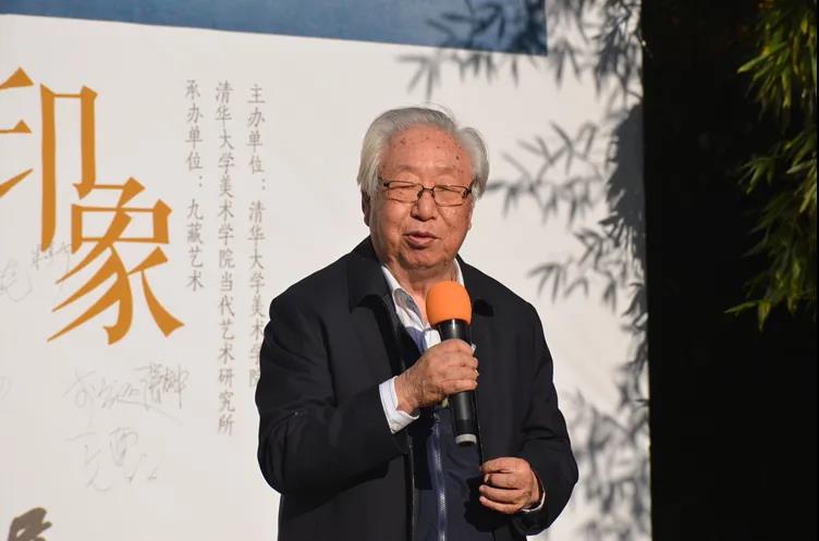 中国当代书法家、美术史论家孙克先生致辞