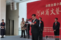 QQ图片20201116120617.png