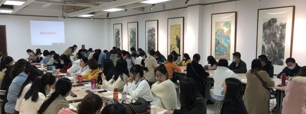 2020年陕西省乡村学校少年宫辅导员培训今日启动