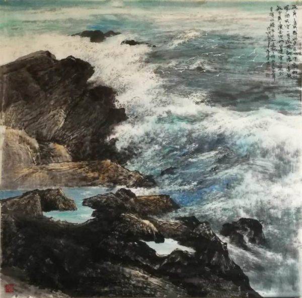 董宝宏作品赏析10 《海纳百川》