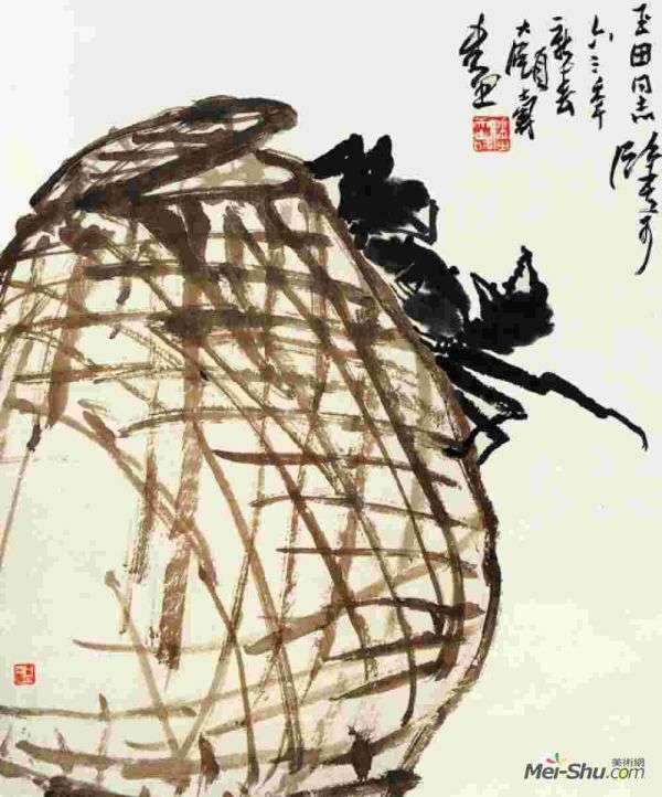 《秋蟹图》近代潘天寿纸本设色