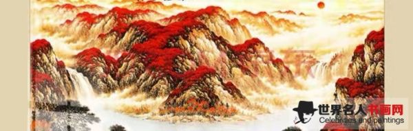 丹青居士：当代中国山水画的困境