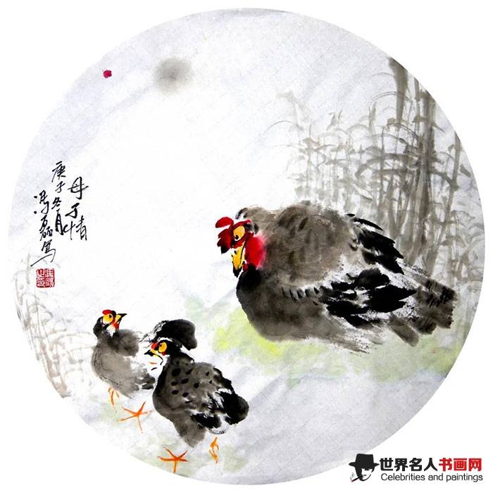 青年画家,画家冯磊,实力派青年