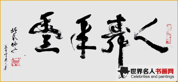 4.png