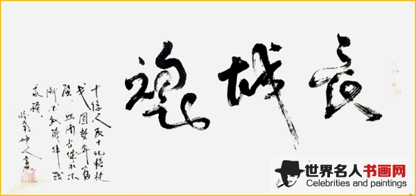 6.png
