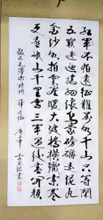 docx_b46e3b7960b64debab6b5412ea3dc303_0.png