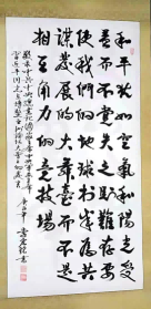 docx_516a8d182300478abe878cbf953f0957_0.png