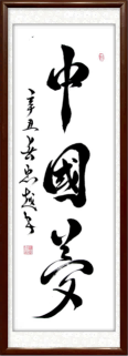 docx_71edaf6639574038b41047b0584c2707_0.png