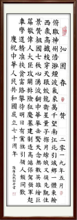 docx_4fb3843a2fbf4a029e8570e9f4311151_0.png