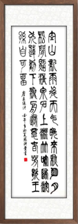 docx_618fa6ac243e46988bb90f6433a4d8b1_0.png
