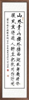 docx_fabc520ccc394c5083844ee866419c26_0.png