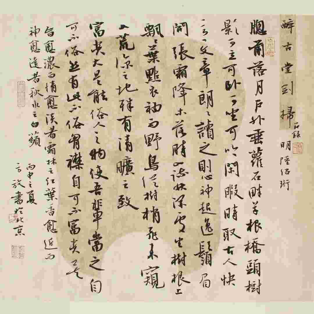1623361315665281.jpg
