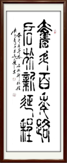 docx_daa1da10752b4daf8ab3ca2caf56d30b_0.png
