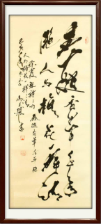 docx_a02617a2ebc5495eafe2d1e55f0f0cd1_0.png