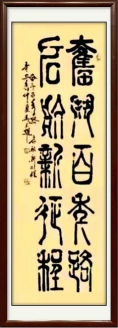 docx_3f7f697c987942e2b2062b92bfbcb135_0.png