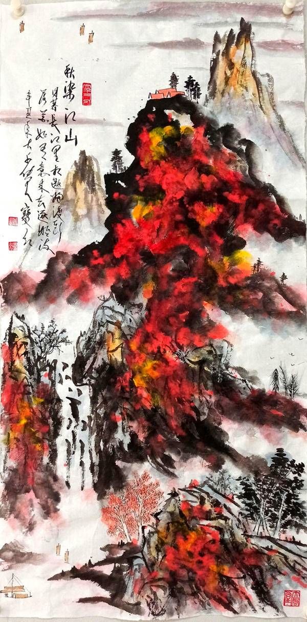 凝聚新文艺 共筑强国梦——新时代艺术名家宋宝红