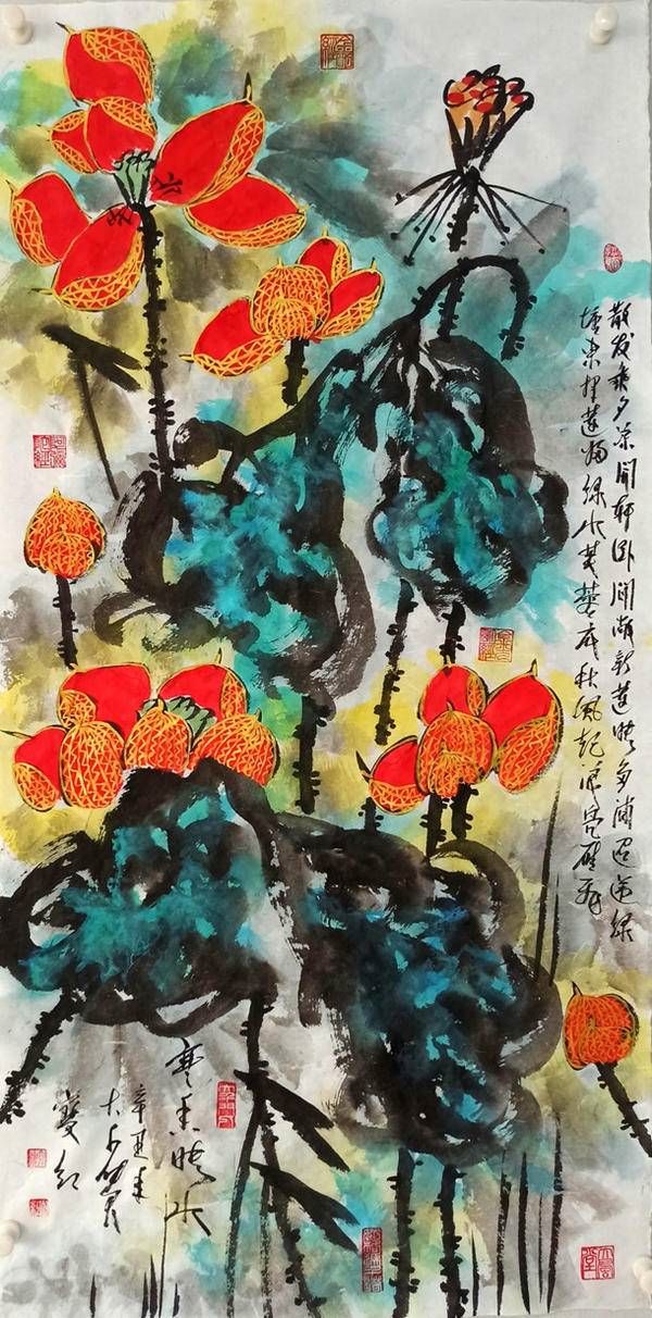 凝聚新文艺 共筑强国梦——新时代艺术名家宋宝红