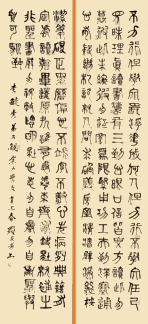 docx_c42f2b7b1ac747ce8f1aa1800e73ec8b_0.png