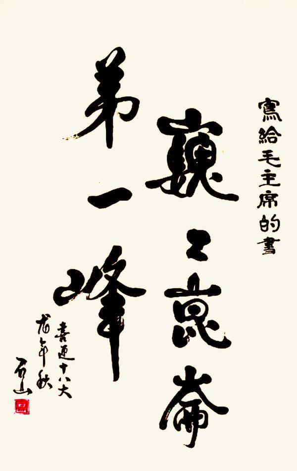 75|imageslim