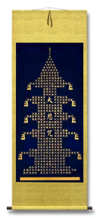 docx_cec23d90220e4047b383123d3d7467d8_0.png