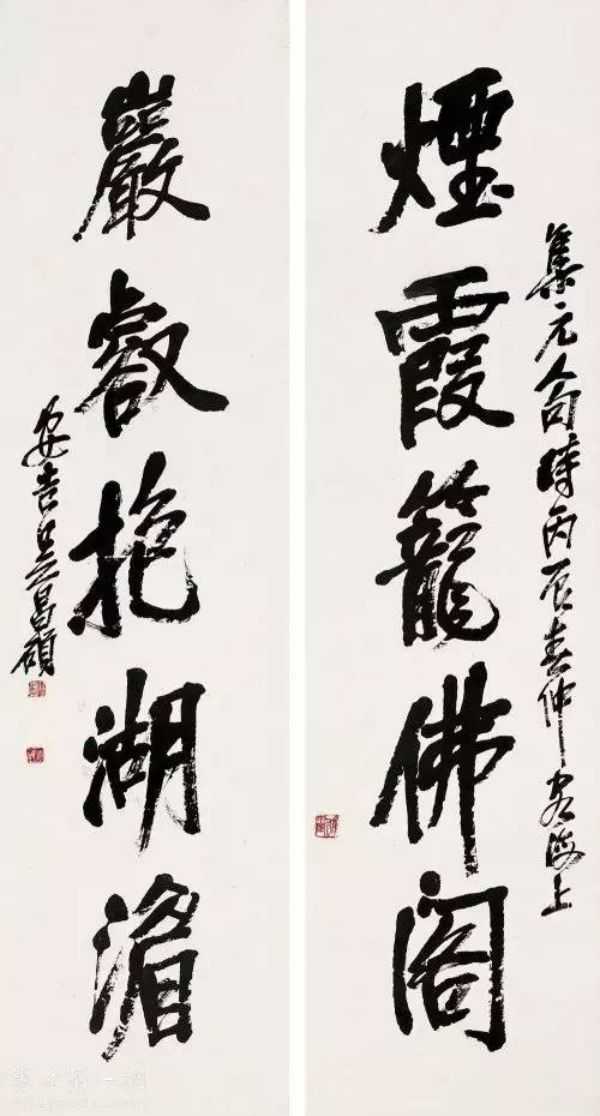 吴昌硕,著名书画家,篆刻家,中国近代杰出的艺术家,艺坛泰斗