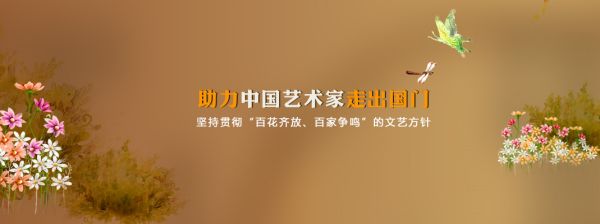 刘小东携手宝酝推出“你的朋友”艺术大展