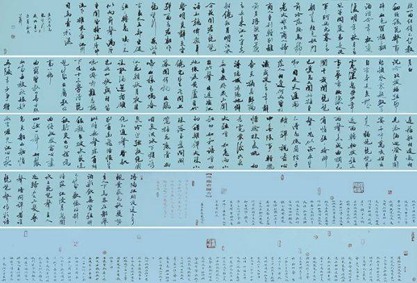 微信图片_20211222144705.jpg