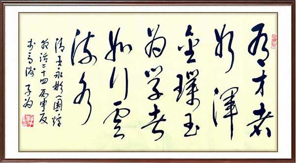 图片18.jpg