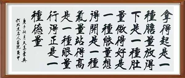 推动世界文明交流与互鉴——中国代表艺术名家李凭甲专题报道