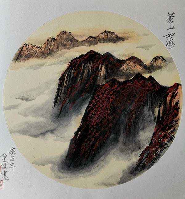 图片11.jpg