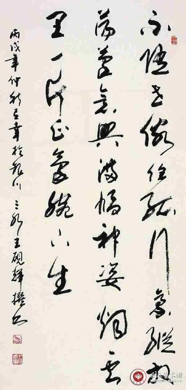 116-117.jpg
