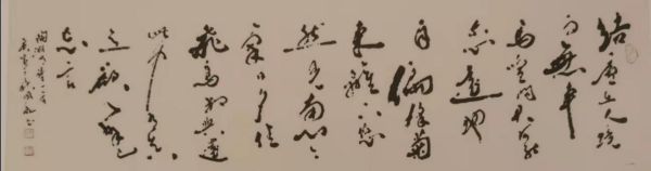 推动世界文明交流与互鉴——中国代表艺术名家姜国亮专题报道