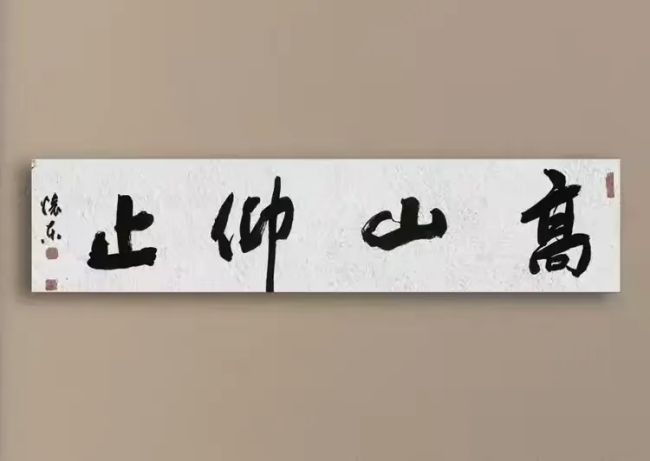 书法名家张怀东丨铁画银钩藏雅韵   粗微浓淡漫馨香