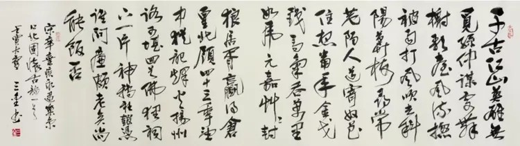 艺术新资讯|书画艺术家陆鑫艺术生命的破茧时刻