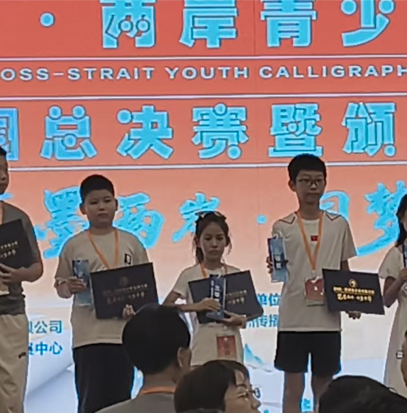 微信图片_20251028091345_30_190.jpg 微信图片_20251028091345_30_190.jpg