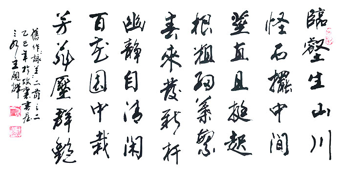 9d6b1c727f33c72308b07d6b0e934fc7.jpg 9d6b1c727f33c72308b07d6b0e934fc7.jpg