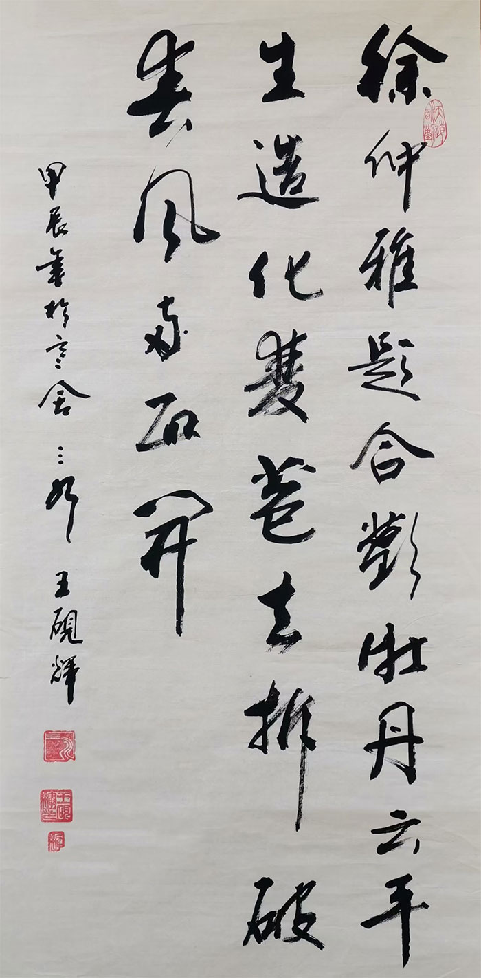 c4684eb3988d09d2d64f486057dd5608.jpg c4684eb3988d09d2d64f486057dd5608.jpg