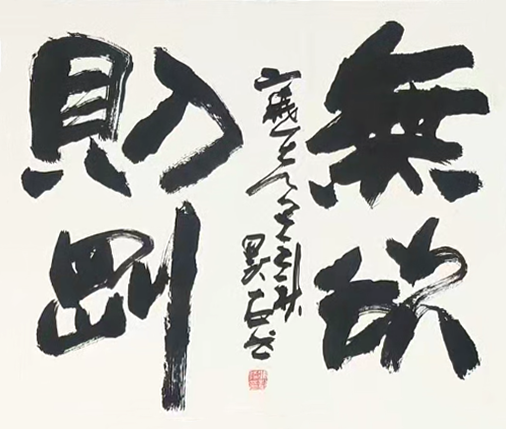 067f9e3b11378aba17b44b9c814c8a9b.png