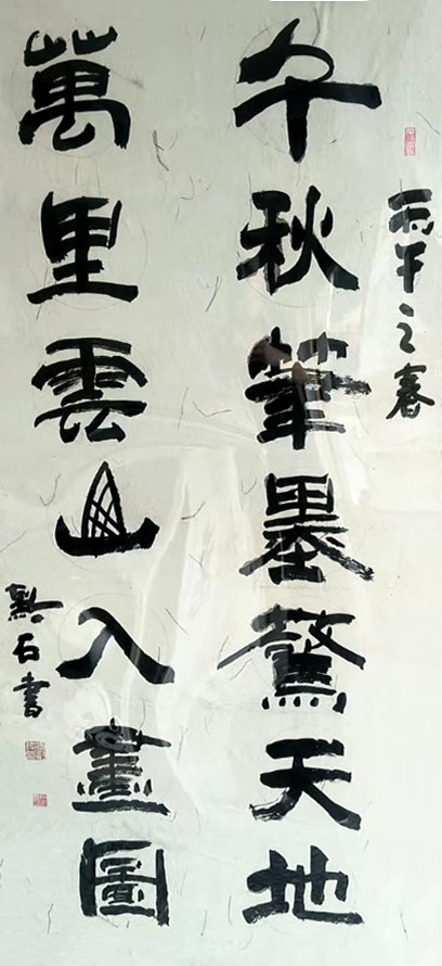 c122e1788237ea765922cca7ac2aa477.png